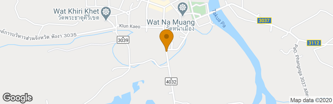 Hotel Khaolak C-nior Bungalow