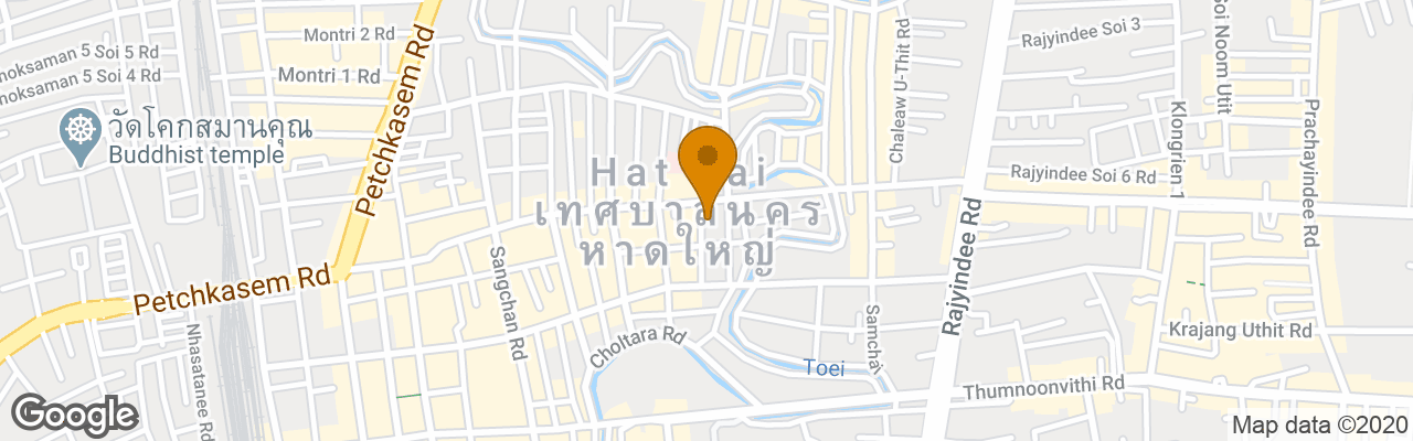 Hotel U Hatyai