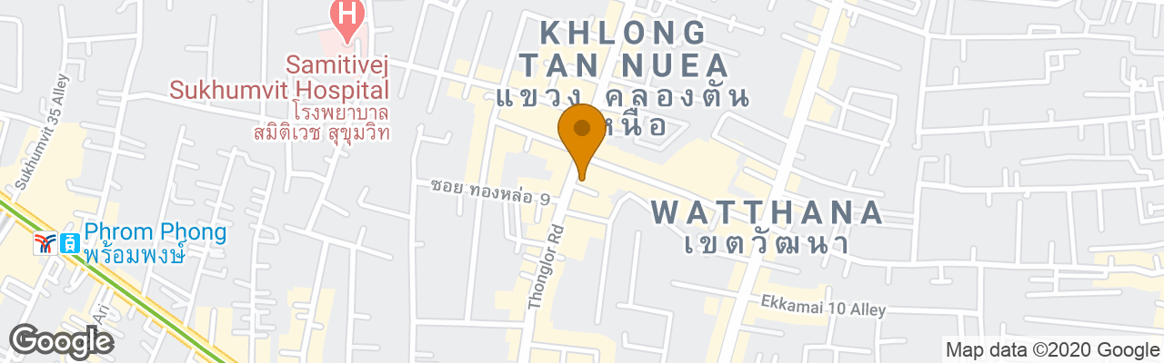 Hotel Grande Centre Point Sukhumvit 55