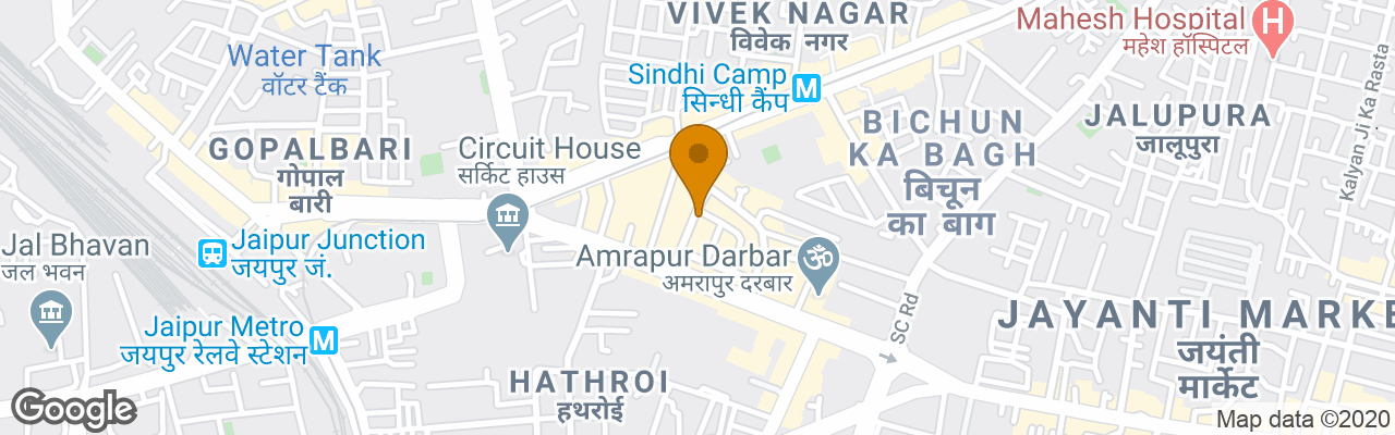 Hotel Atithi Guest House