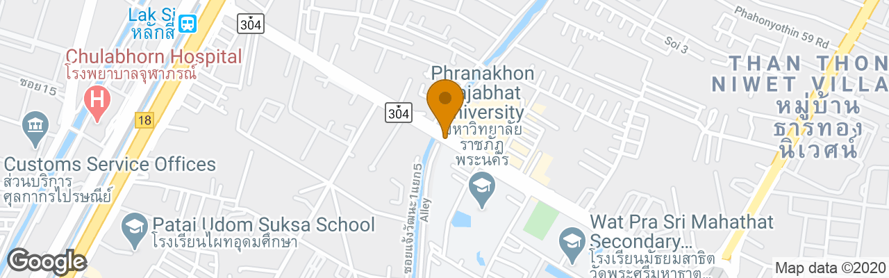 Pension Don Muang Boutique House