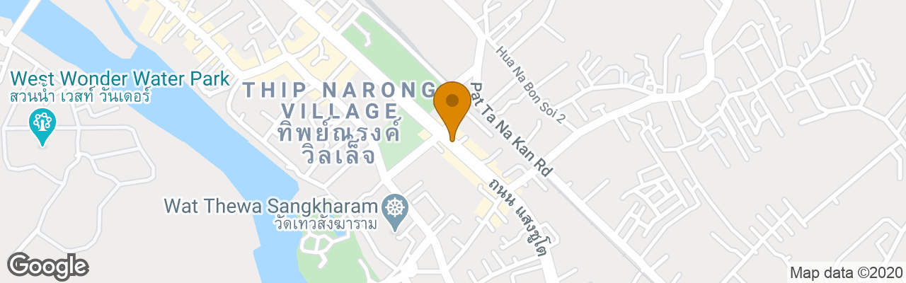 Hotel Phutawan Kan Resort