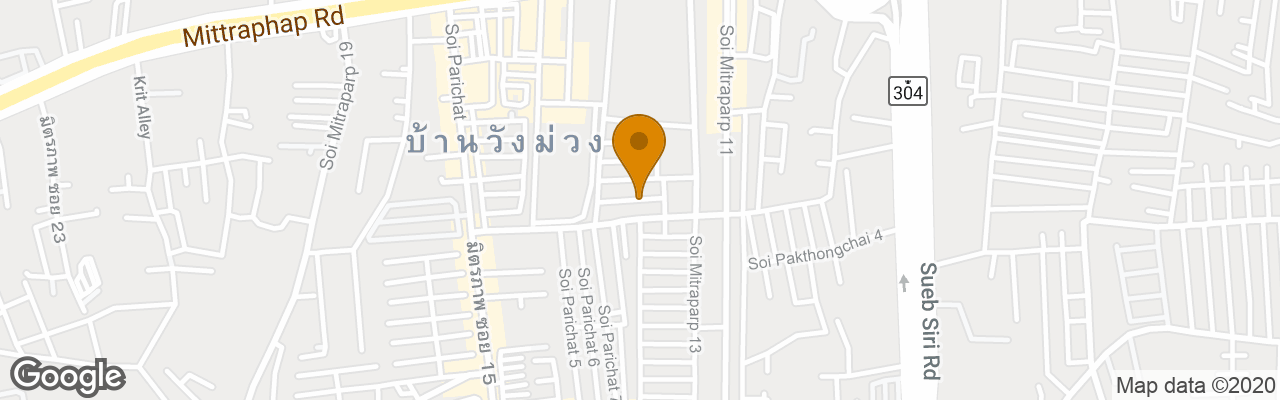 Hôtel Thamm Residence