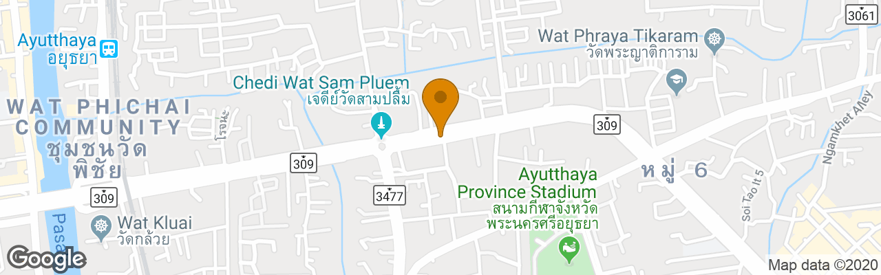 Hotel Silp Pa Phra Nakhon Si Ayutthaya