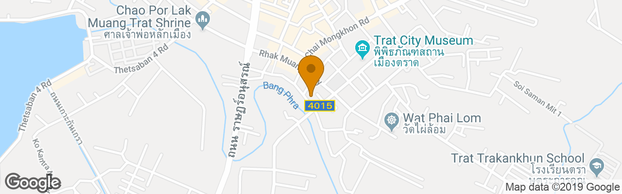 Pension Artist Place Trat