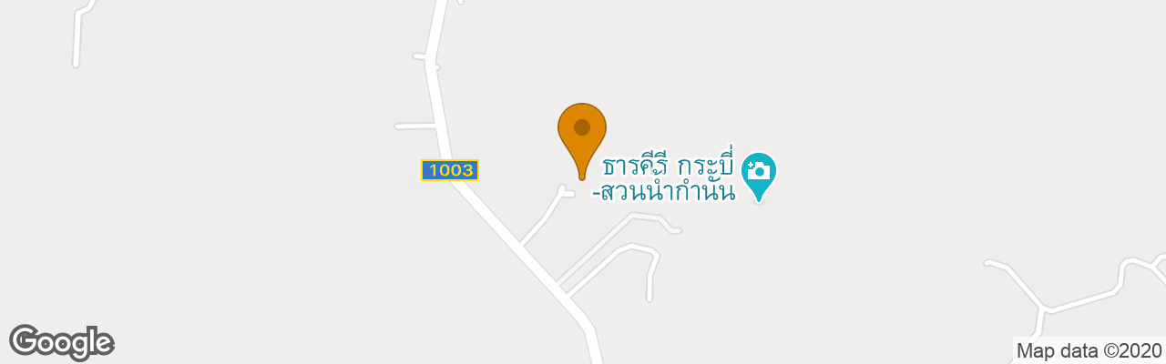 Krabi Villa Sawan Mountain 1