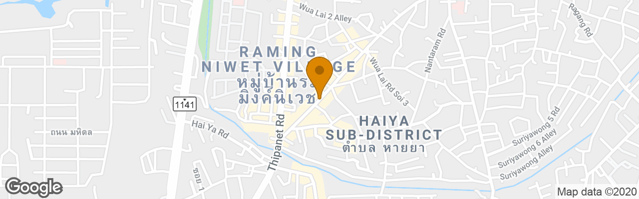 Wua Lai Boutique Hotel Chiang Mai