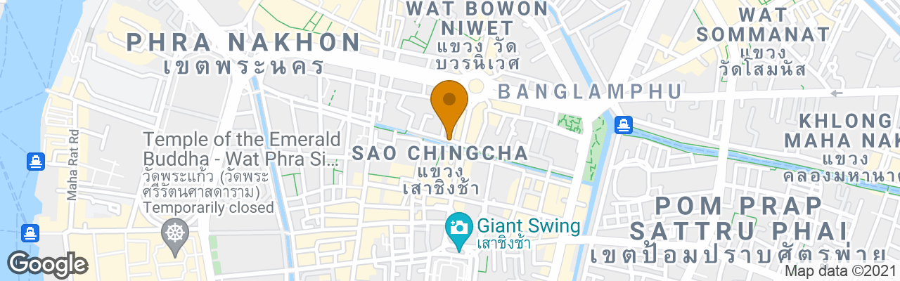 Hotel Ban Thungdang Boutique