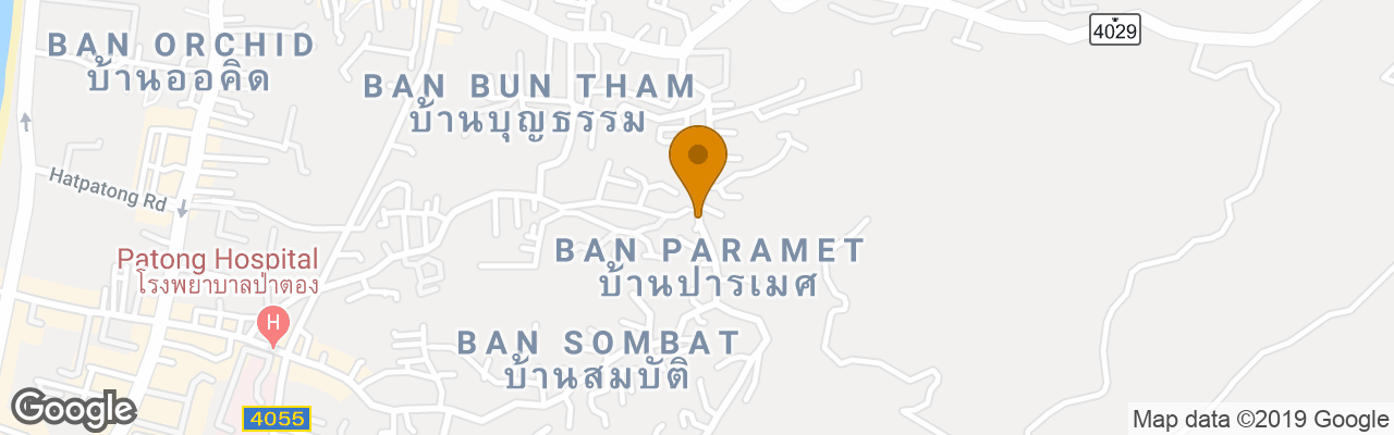 Hotel Baan Boa Guest House