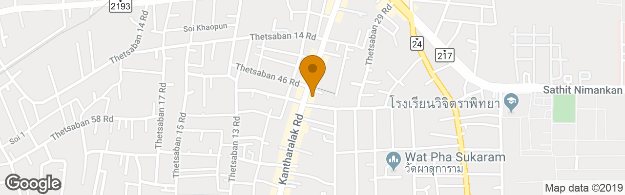 Hotel Waen Petch Place