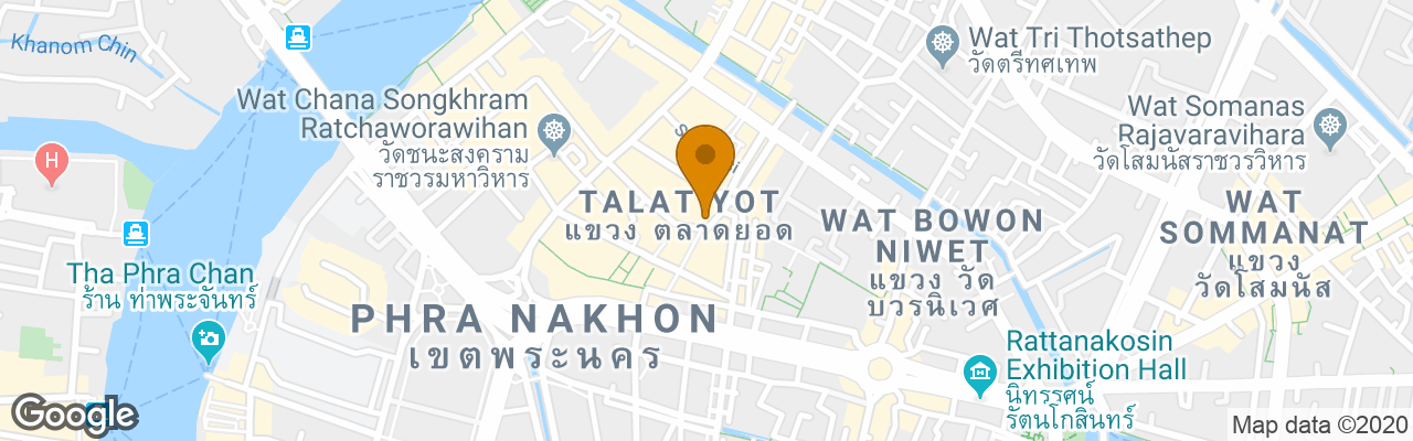 Hotel Villa Cha Cha 2