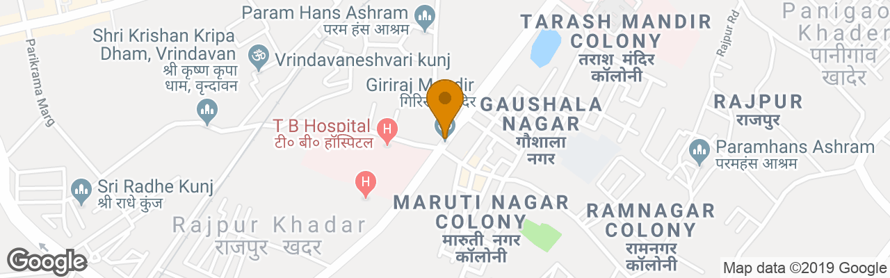 Hotel Basera Brij Bhoomi Vrindavan