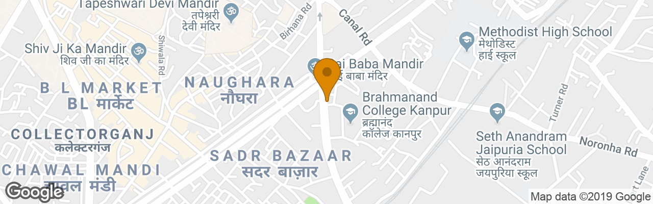 Hotel Akash Deep International