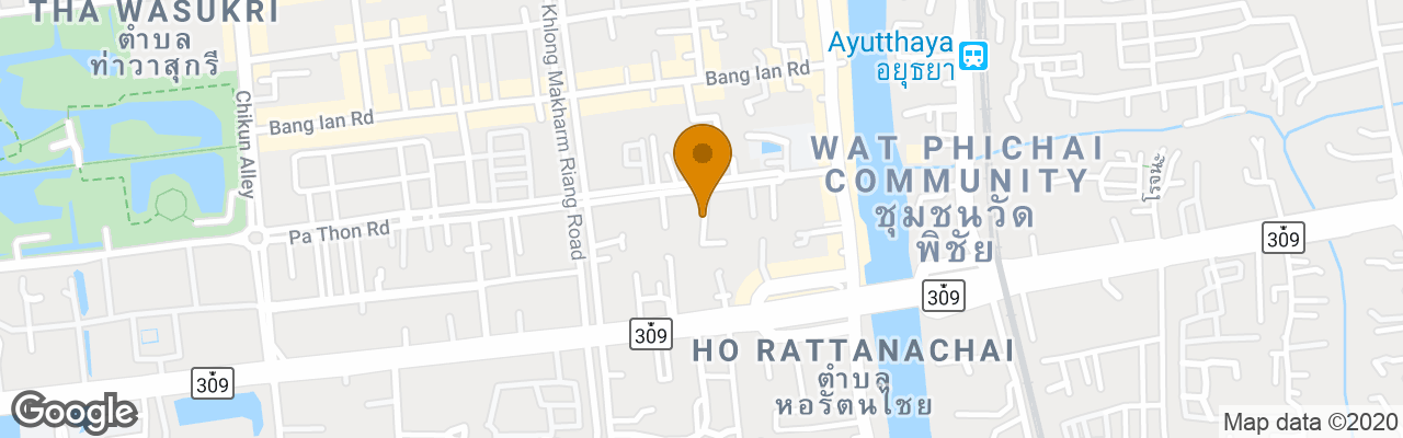 Hotel Baan Baimai Boutique Room