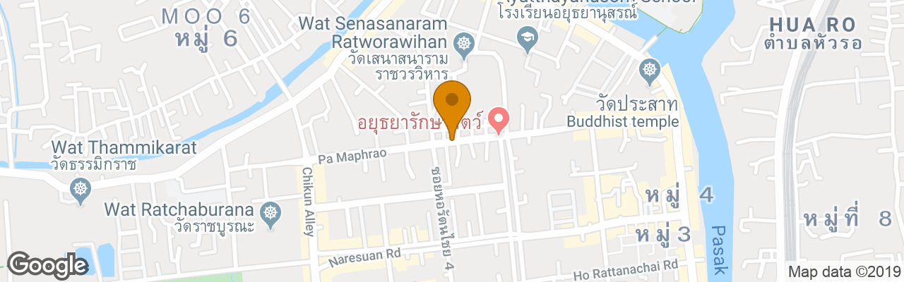 Early Bird Hostel Ayutthaya