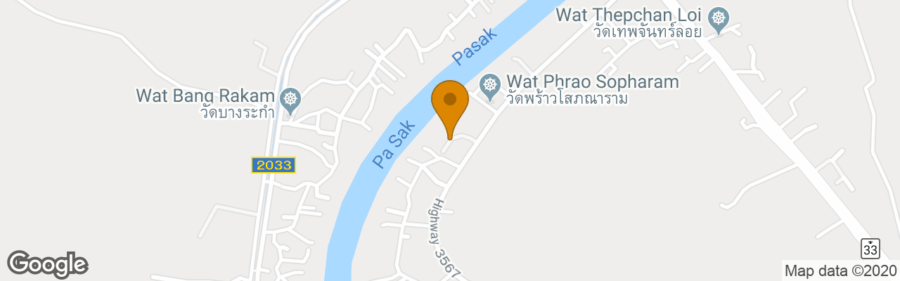 Hotel Toh Buk Seng Ayutthaya