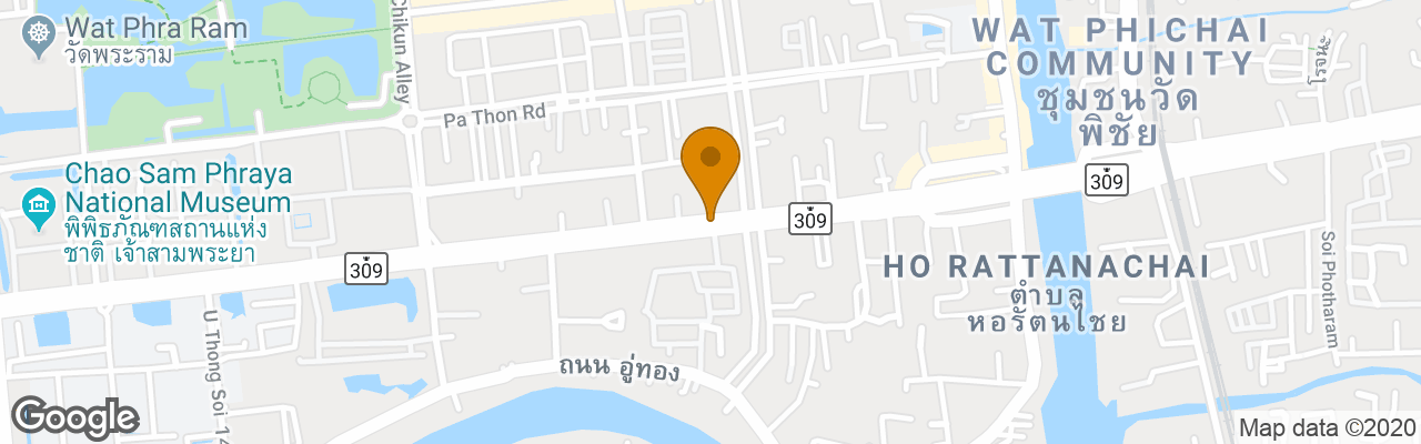 Bed and Breakfast Aiyara House