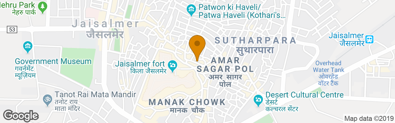 Hotel Jimmy Guest House