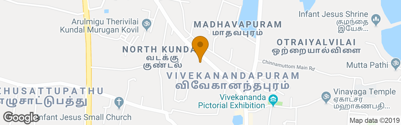 Hotel Rr Inn Kanyakumari