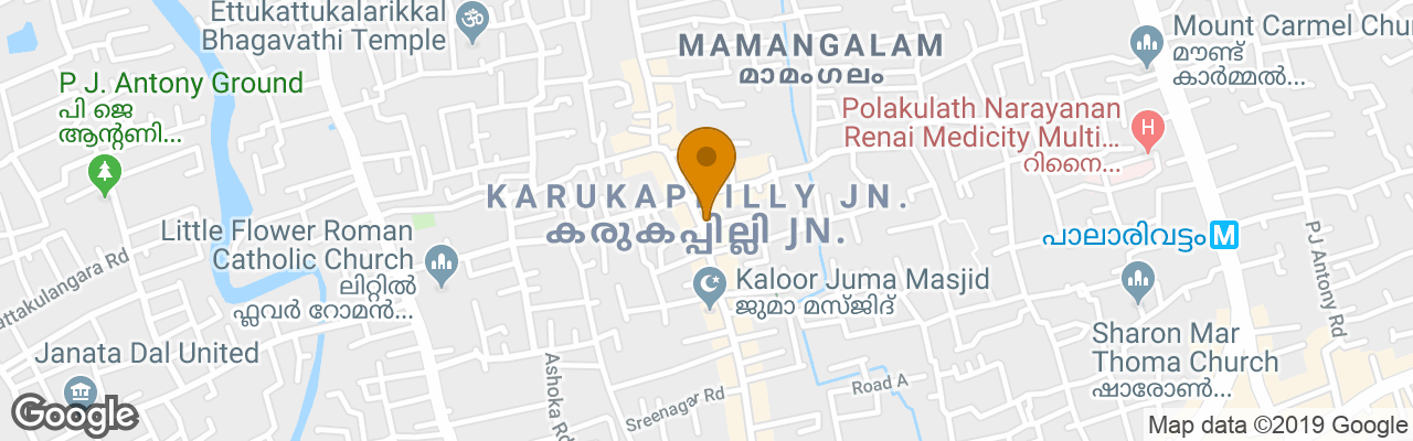 Hotel Omar Residency