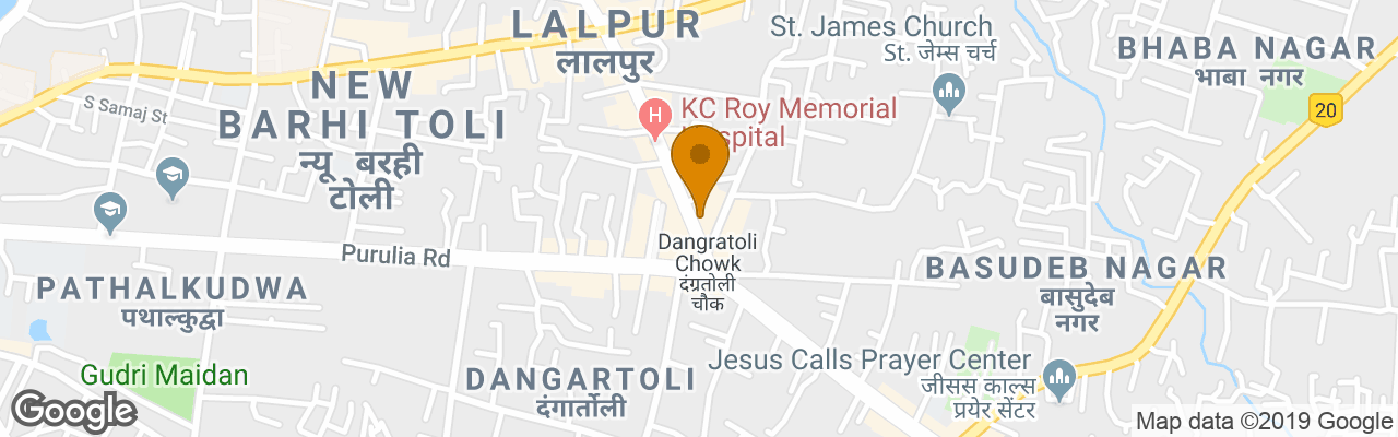 Hotel Pratap Residency Ranchi