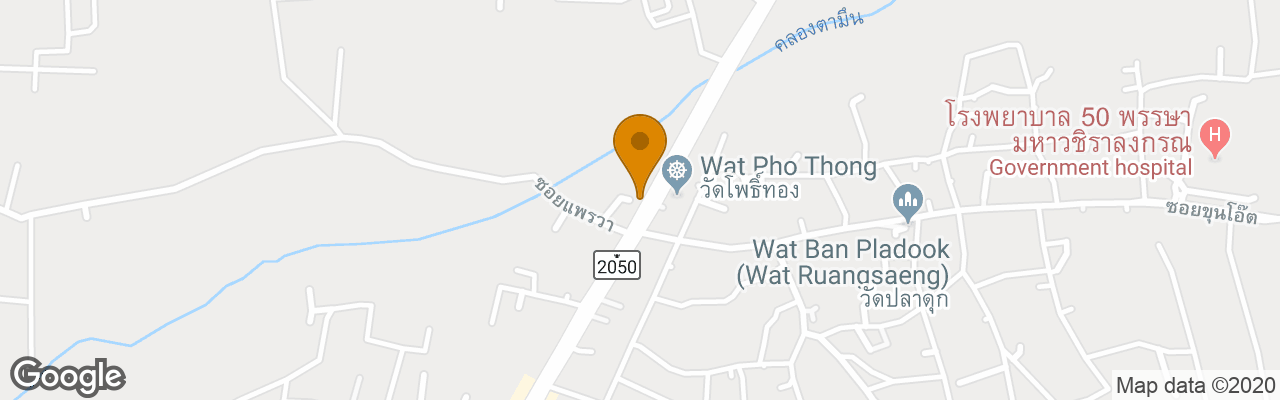 Motel Ban Suan House