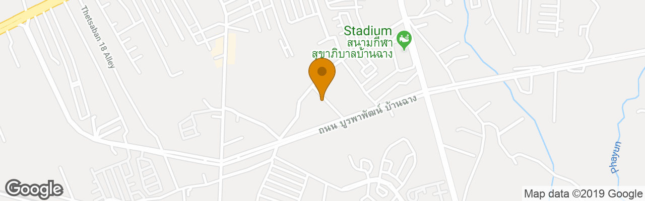 Hotel Nida Rooms Grand 205 Ban Chang