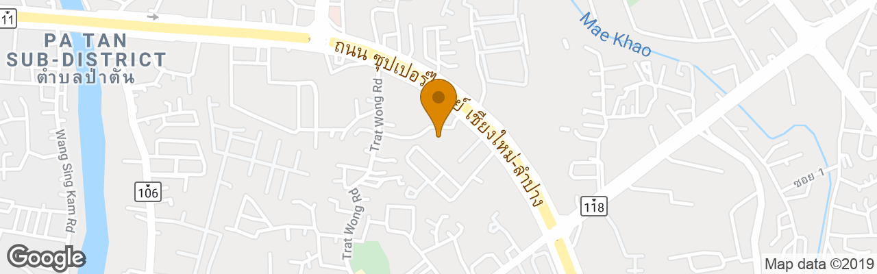 Hotel Nida Rooms Fa Ham 18 Naga