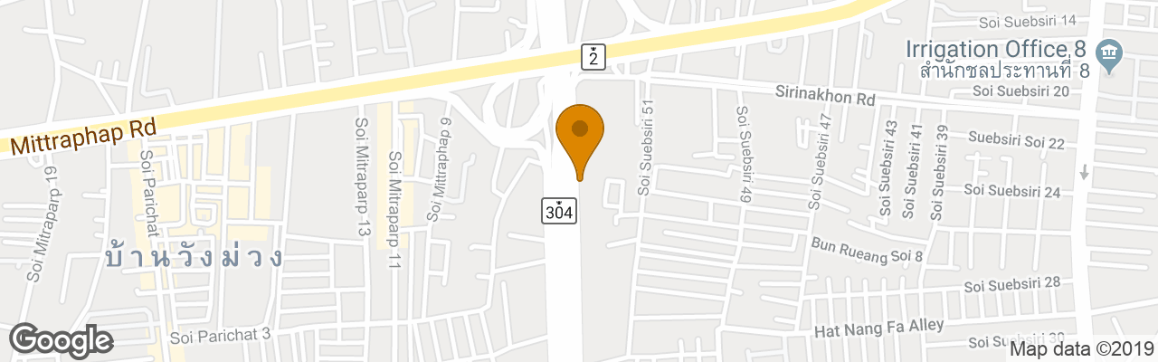 Hotel Nida Rooms Nai Mueang Stellar 495