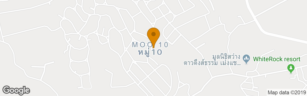 Hotel Nida Rooms Star Korat 194