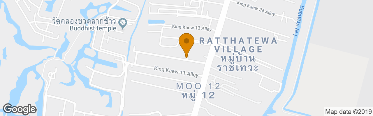 Hotel Nida Rooms Bangphli Terminal 575