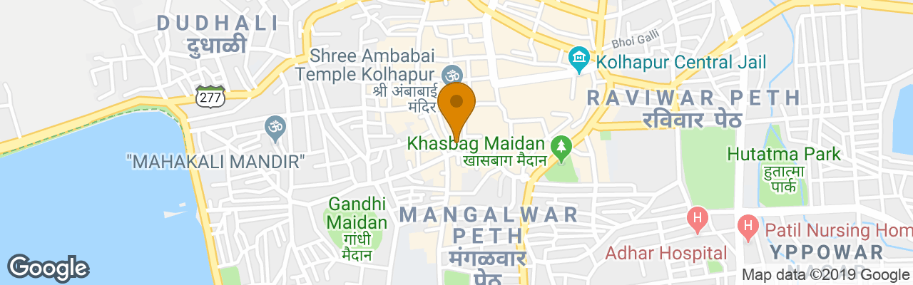 Hotel Yashwant Guest House