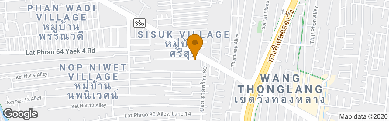 Motel Homeplace Residence