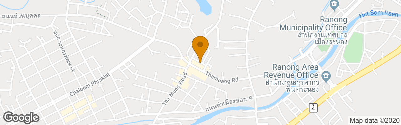 The Iconic Hotel Ranong