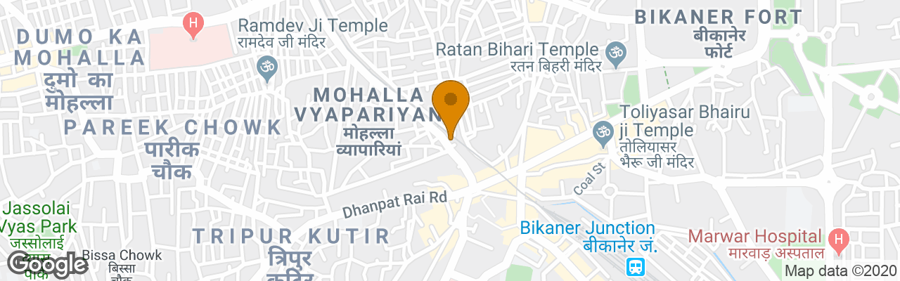 Hotel Taj & Restaurant