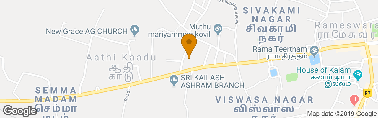 Hotel Hyatt Place Rameswaram