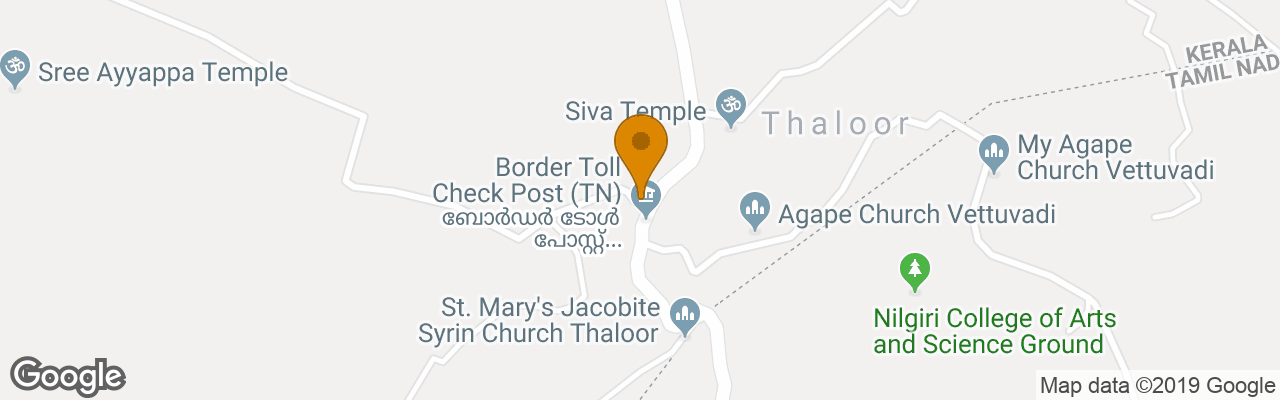 Resort Jungle Book Retreat