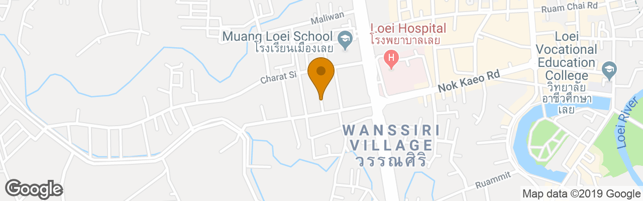 The Secret Loei Resort