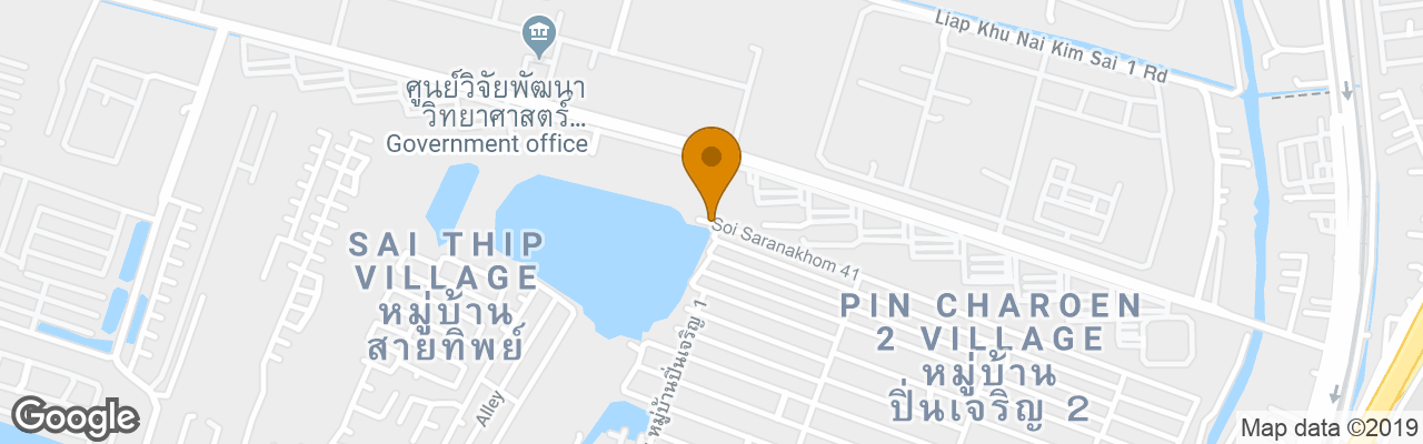 Hotel Perfect View Donmeung