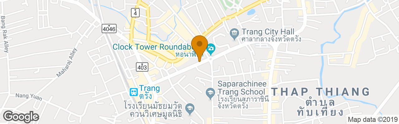 Hotel Wattana Trang