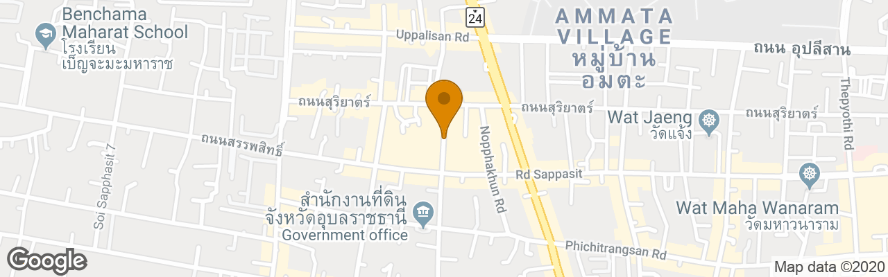 Hotel Nartsiri Residence And