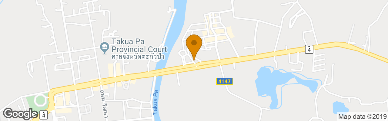 Hotel Takuapa Station