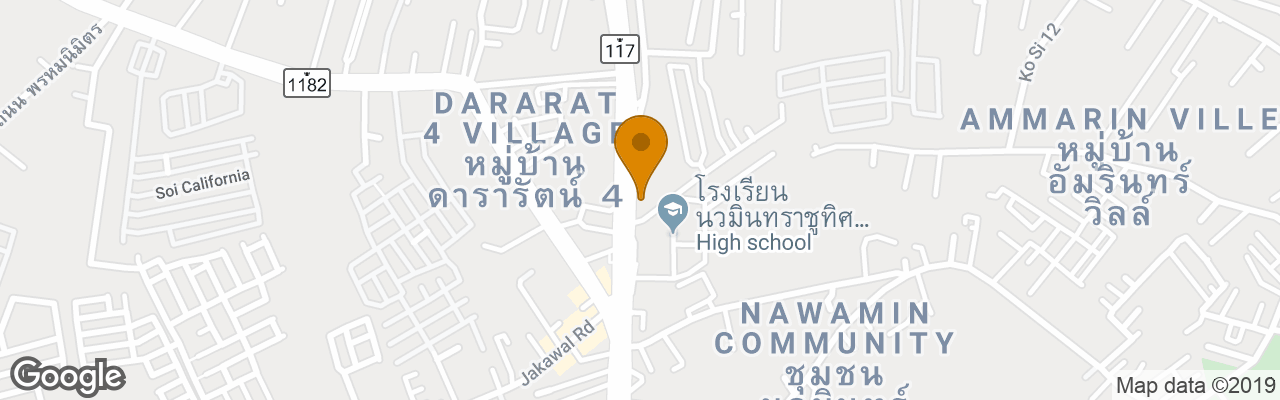 Hotel Ola Nor My Love