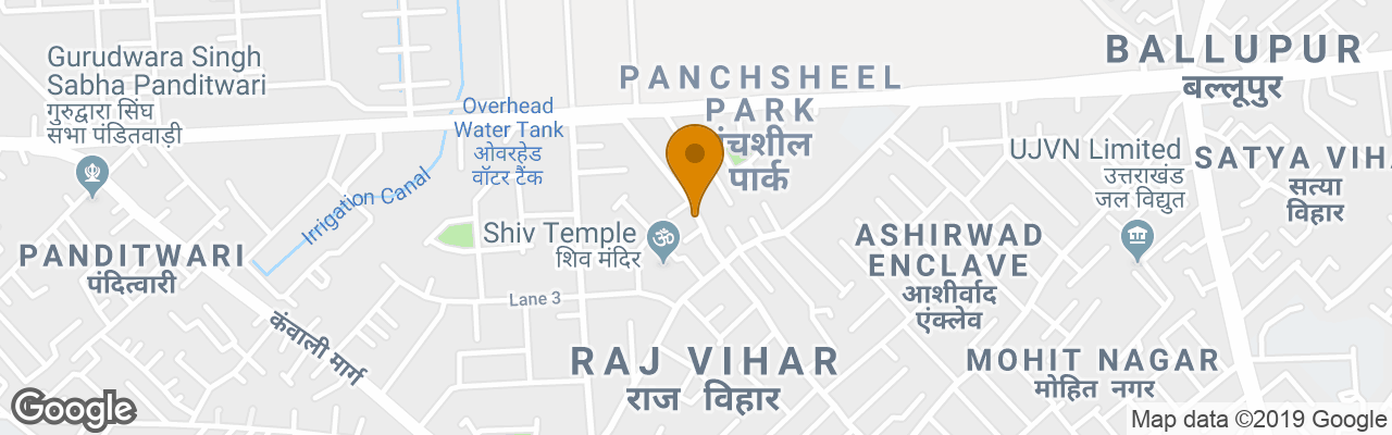 Hotel The Forest View