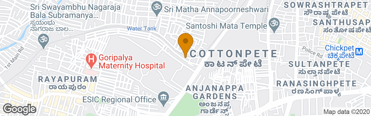 Hotel Manjunatha Paradise