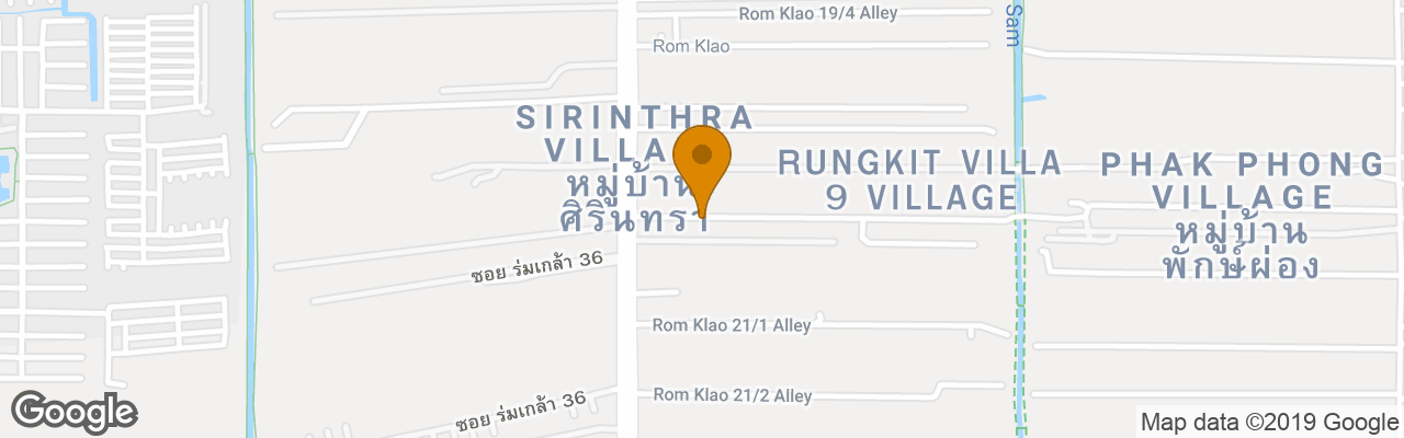 Motel Loft 21 Apartment Romklao