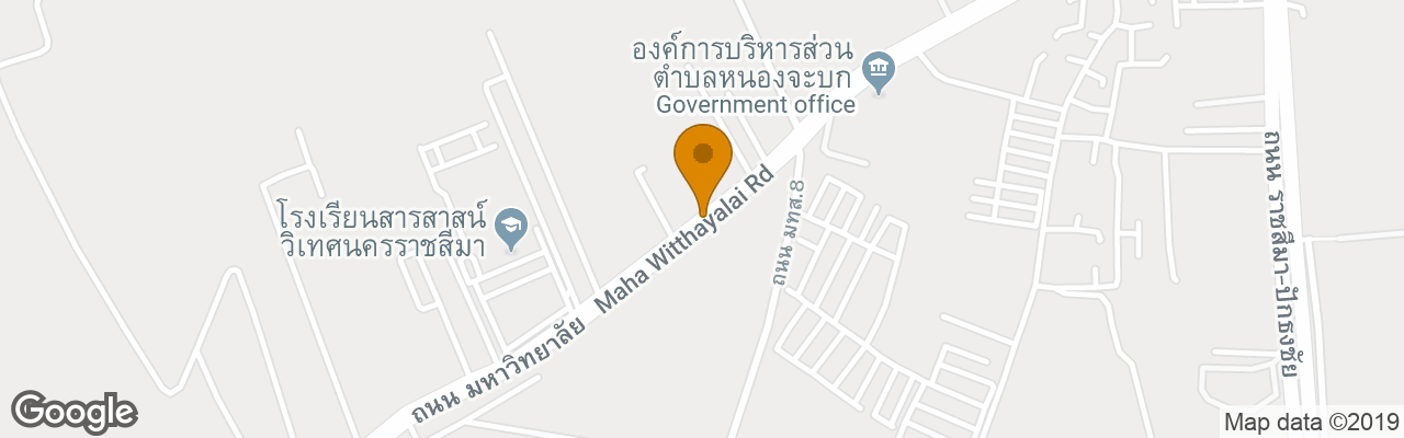 Sata House Boutique Resort