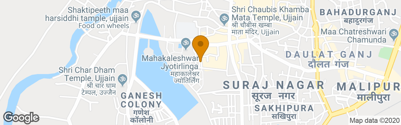 Hotel Mahakal Ashray