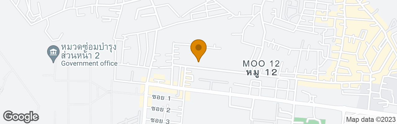 Hotel Nida Rooms Khon Kaen Academy Avenue