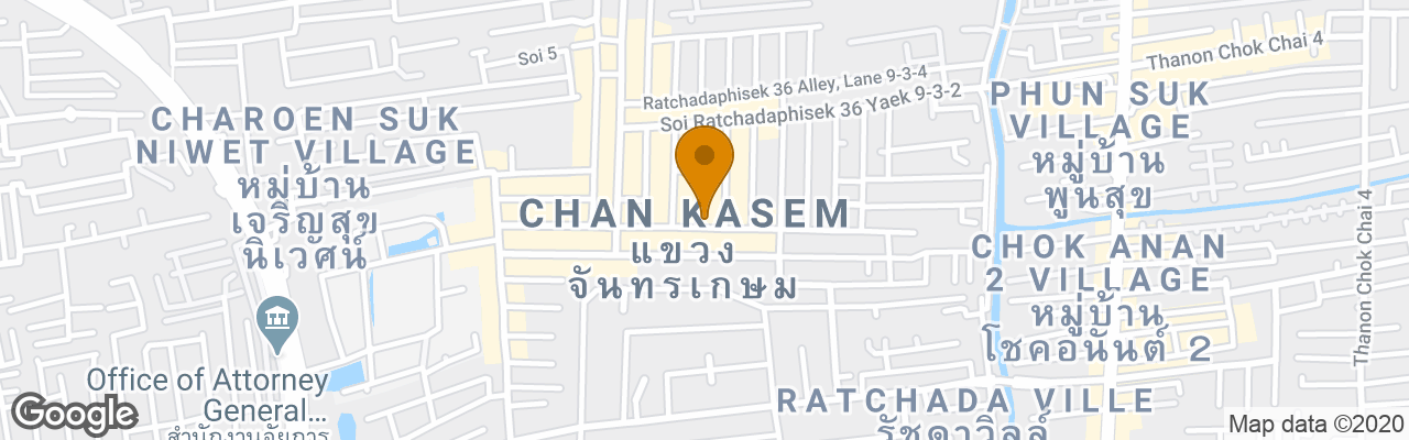 Hotel Centana Apartment